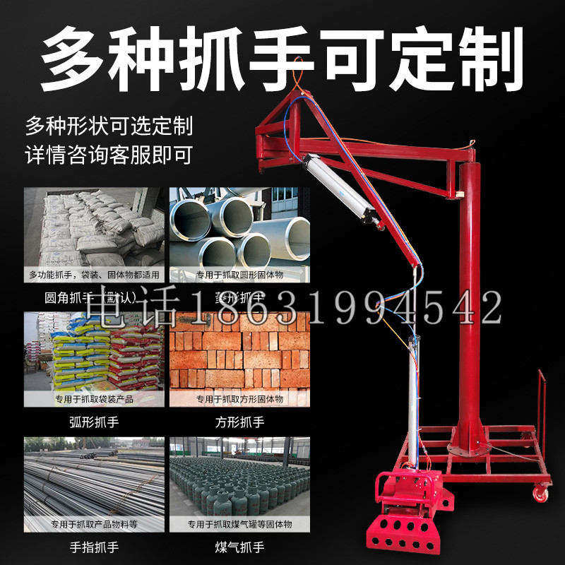 大同市schunk气缸|德国schunk机械抓手1315983|DPG-PLUS 80-1-AS代理商