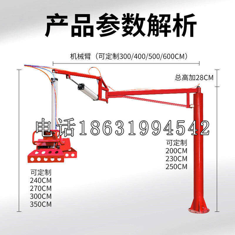 大同市schunk雄克机械抓手PGN-plus系列0372092|PGN-plus 64-1-AS-KVZ